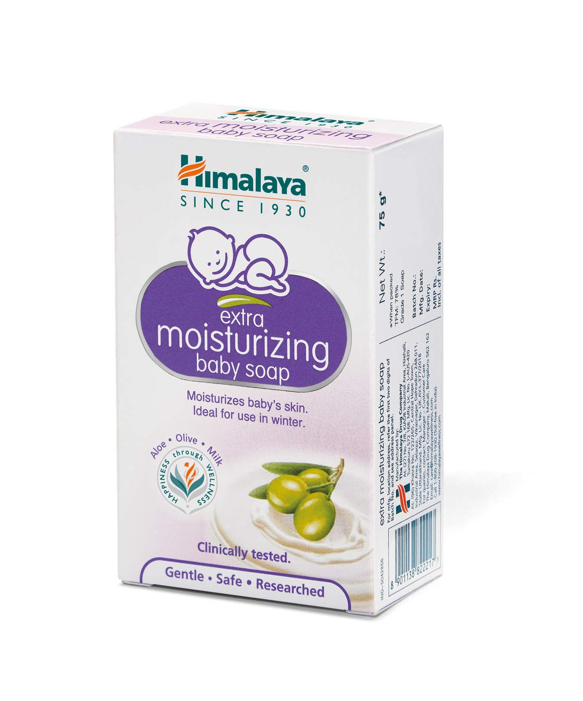 Himalaya Extra Moisturizing Baby Soap 125 Gm